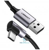 USB-C Male To USB 2.0 A Male Cable NBS 1m US284 - 50941